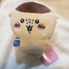 Item thumbnail for item 55d7ae9d-9f26-46c3-818b-31b44b3915bb