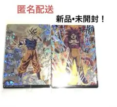 【新品】値下げ中！ドラゴンボール　イタジャガ　6-25 6-09 シークレット