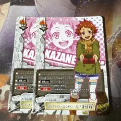 バディファイト バレンタイン 2017 富士宮風音 2枚セット