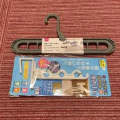 Item thumbnail for item 738ee5ea-1558-47bb-9865-611ee6c23062