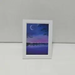 ＊ ハンドメイド 夜空と湖のフォトフレーム