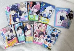 誰か夢だと言ってくれ 1〜2・4〜10巻 (9.10特装版)