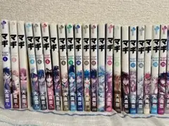 マギ 1-37巻　全巻セット