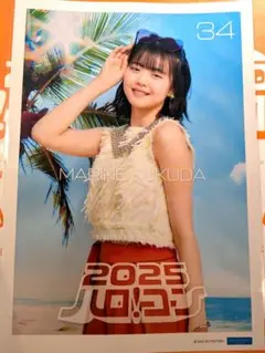 福田真琳 ピンポス ハロコン 2025夏 つばきファクトリー