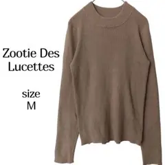 Zootie Des Lucettes (ズーティー デ リュセッツ)