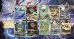 ポケモンカード AR 11枚セット メガブレイブ メガシンフォニア