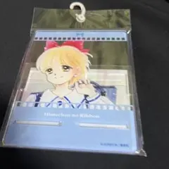 Item thumbnail for item 73d5eb97-5034-4656-834a-1b0f96079498