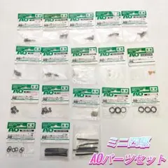Item thumbnail for item 531ee7c6-8ea0-4ecd-adf8-3bbedcd246ce