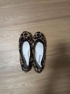 Kurun ヒョウ柄 バレエシューズ　フラットシューズ