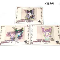 サンリオ マイメロ クロミ クリアスタンド オーロラver. 3種セット