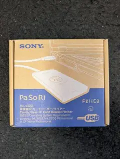SONY　非接触ICカードリーダー