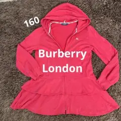 Item thumbnail for item 713f8abf-049e-4245-a24c-f08b79918ca0