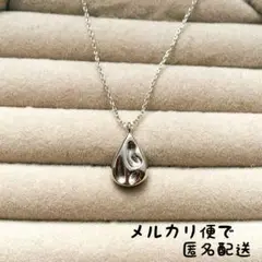 【No.66】雫 ネックレス シルバー シンプル silver925