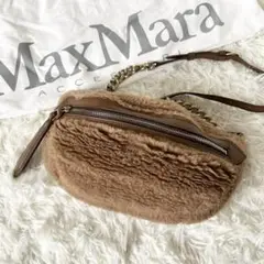 Max Mara ウエストバッグ Max Mara ウエストバッグ