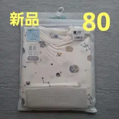 新品　トイザらス　半袖パジャマ　80サイズ　腹巻きズボン　男の子　宇宙