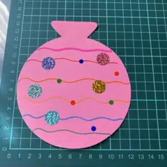 Item thumbnail for item 97eac26a-c60f-4cb2-b4f1-73f2a0e3b922