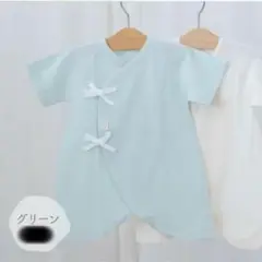 Item thumbnail for item 6d72143a-588a-4d95-b382-8c4240b42e9c