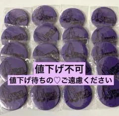 BadAssTemple／ナゴヤ／ロゴ缶バッジ／ヒプノシスマイク／ヒプマイ