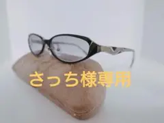 北川景子さん着用メガネ