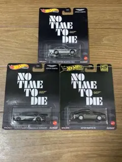 Hot Wheels 007 ノー・タイム・トゥ・ダイ ミニカー3台セット