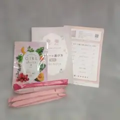 Item thumbnail for item bb2e5822-e5de-4bf7-9834-2cb8778e66b1