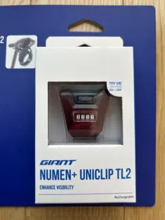 Giant 純正品 テールランプ ダイヤル錠 NUMEN+ UNICLIP 種類豊富な品揃え Giant UNICLIP NUMEN+ ダイヤル錠