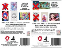 Item thumbnail for item bdd88679-3e75-4b52-b02f-099af6c25153