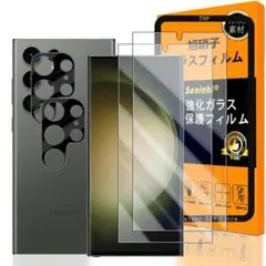 Galaxy S24 Ultra 5G画面フィルム 2枚 +カメラフィルム 2枚