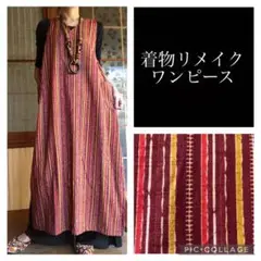 Item thumbnail for item 846537b2-c82a-4111-8158-8dd93bbd41f7
