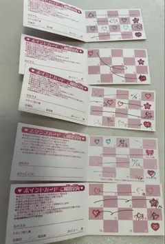 プリキュアプリティストア　ポイントカード