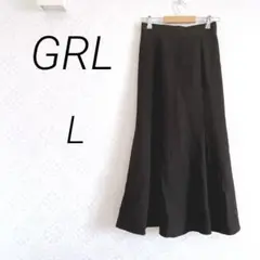 GRL グレイル　ロングフレアスカート　L 黒　カジュアル　無地　脚長効果