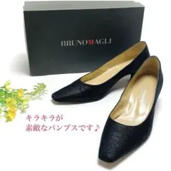 BRUNOMAGLI ブルーノマリ パンプス ブラック 黒 23 レディース