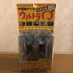 2025年最新】ラルゲユウスの人気アイテム - メルカリ