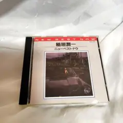 稲垣潤一 ニューベストナウ CD