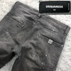 【美品】DSQUARED2 Cool Guy Jeans グレー ペイント 44