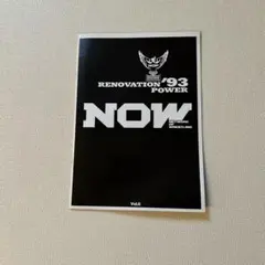 Item thumbnail for item 927c33dc-de3d-41a9-bf7d-790f3b6707c3