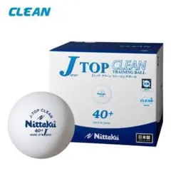 Nittaku J TOP CLEAN トレーニングボール 1箱10ダース
