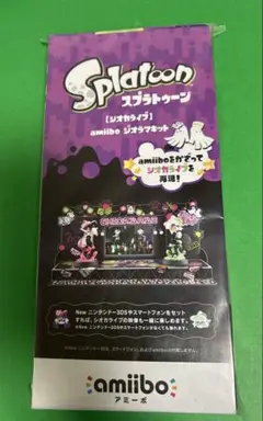 Item thumbnail for item 8e43c6bc-5b32-4870-8aca-4cc4b8bb97ca