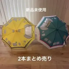はやぶさ　ドクターイエロー　子供用傘 2本まとめ売り