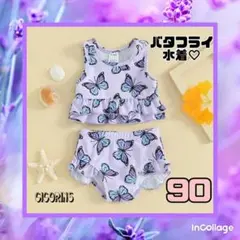 Item thumbnail for item 3e917174-4ffb-41aa-8be5-04020e67f735