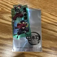鬼滅の刃 無限城編 第一章 猗窩座再来 第2弾 入場特典