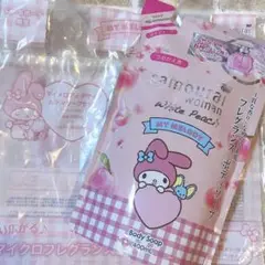 Item thumbnail for item 6b58a8f7-ee6f-4b34-b8d8-78c363bc8468