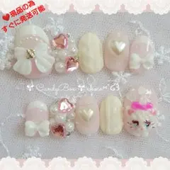 現品❤おフェロねこchan ニット ハートビジュー埋め尽くし ネイルチップ