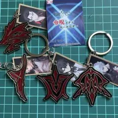 Fate/Grand Order 令呪メタルキーホルダー