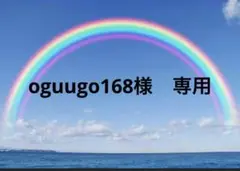 かぐれ リネンスクエアケープシャツ