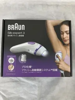 Item thumbnail for item 9d2f819c-8220-4be5-906b-9ab84a5e4dd6