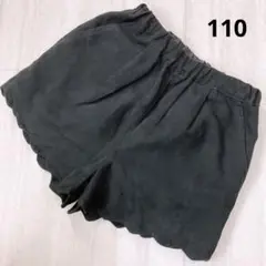 Item thumbnail for item 654300c4-afdd-48d5-9709-d1ec4626deb0