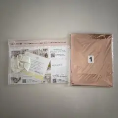 Regalo バースデー　誕生日　飾りつけ　バルーン　風船
