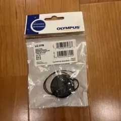 オリンパス インナー式 レンズキャップ 37mm