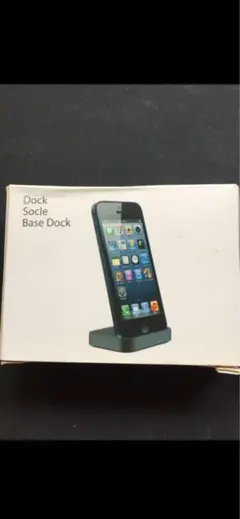 iPhone5/5c/5s 卓上充電ホルダー